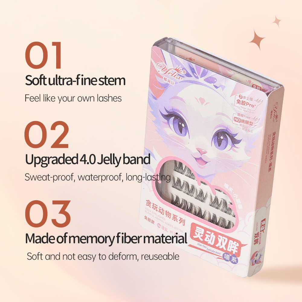 Yelix Multi-Style Self-adhesiv - огляд і ціна Eyelash Extension C Curl